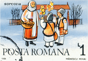 Copii cu Sorcova (timbru românesc)
